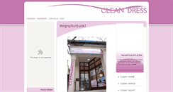 Desktop Screenshot of cleandress.tisztitofutar.hu